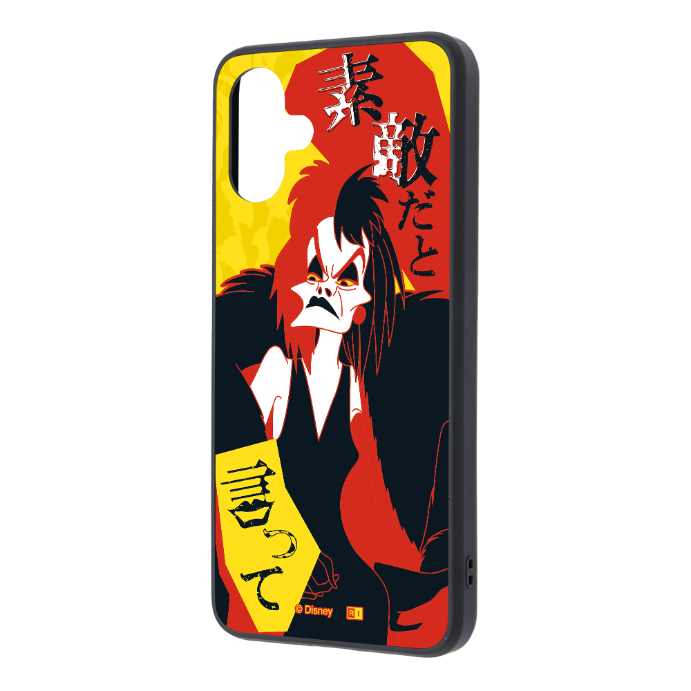 Galaxy A25 5G / ディズニー / maru 衝撃吸収 バンパー ハイブリッドケース / ヴィランズ_クルエラ