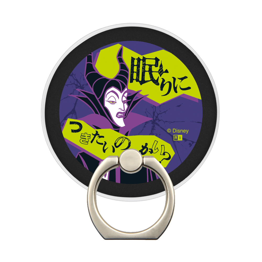 マグネットスマホリング スタンド ディズニー / magness マグネット スマホリング スタンド / ヴィランズ_マレフィセント3