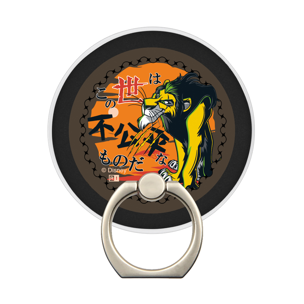 マグネットスマホリング スタンド ディズニー / magness マグネット スマホリング スタンド / ヴィランズ_スカー4