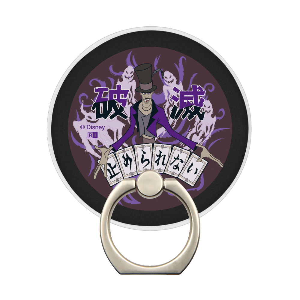 マグネットスマホリング スタンド ディズニー / magness マグネット スマホリング スタンド / ヴィランズ_Dr.ファシリエ4