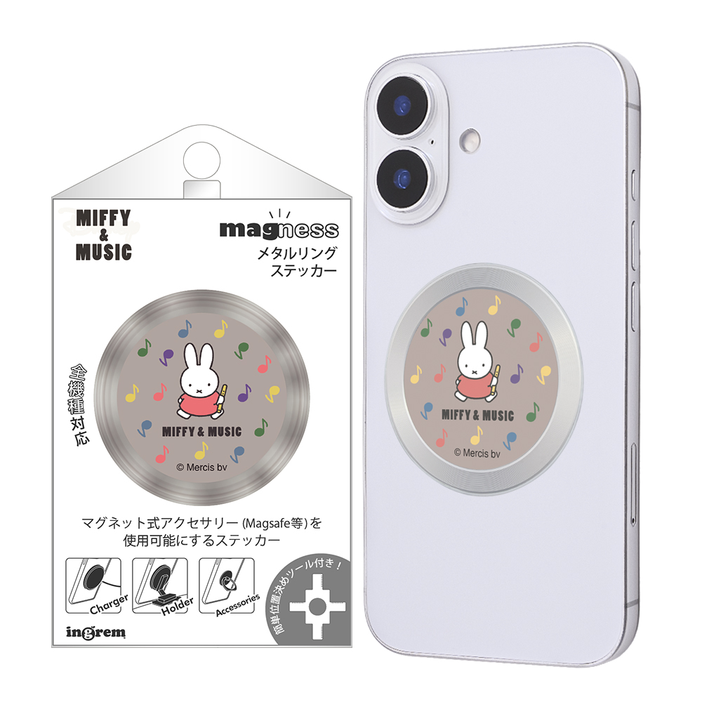 ミッフィー / magness メタルリング ステッカー / MIFFY & MUSIC_2