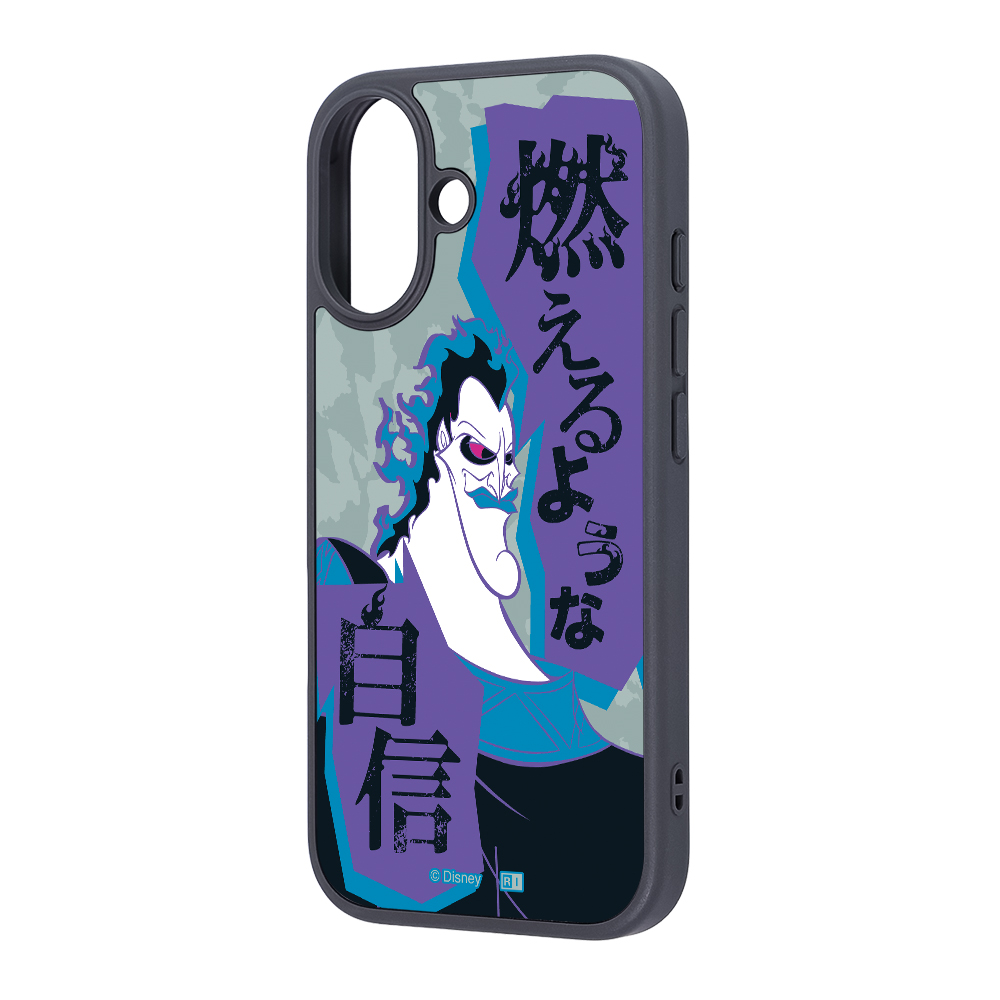 iPhone 17 / ディズニー / maru 衝撃吸収 バンパー ハイブリッドケース / ヴィランズ_ハデス2