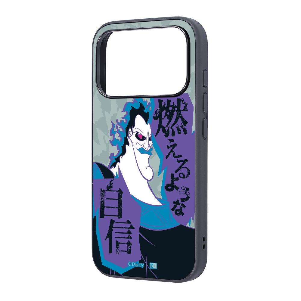 iPhone 17 Pro / ディズニー / maru 衝撃吸収 バンパー ハイブリッドケース / ヴィランズ_ハデス2