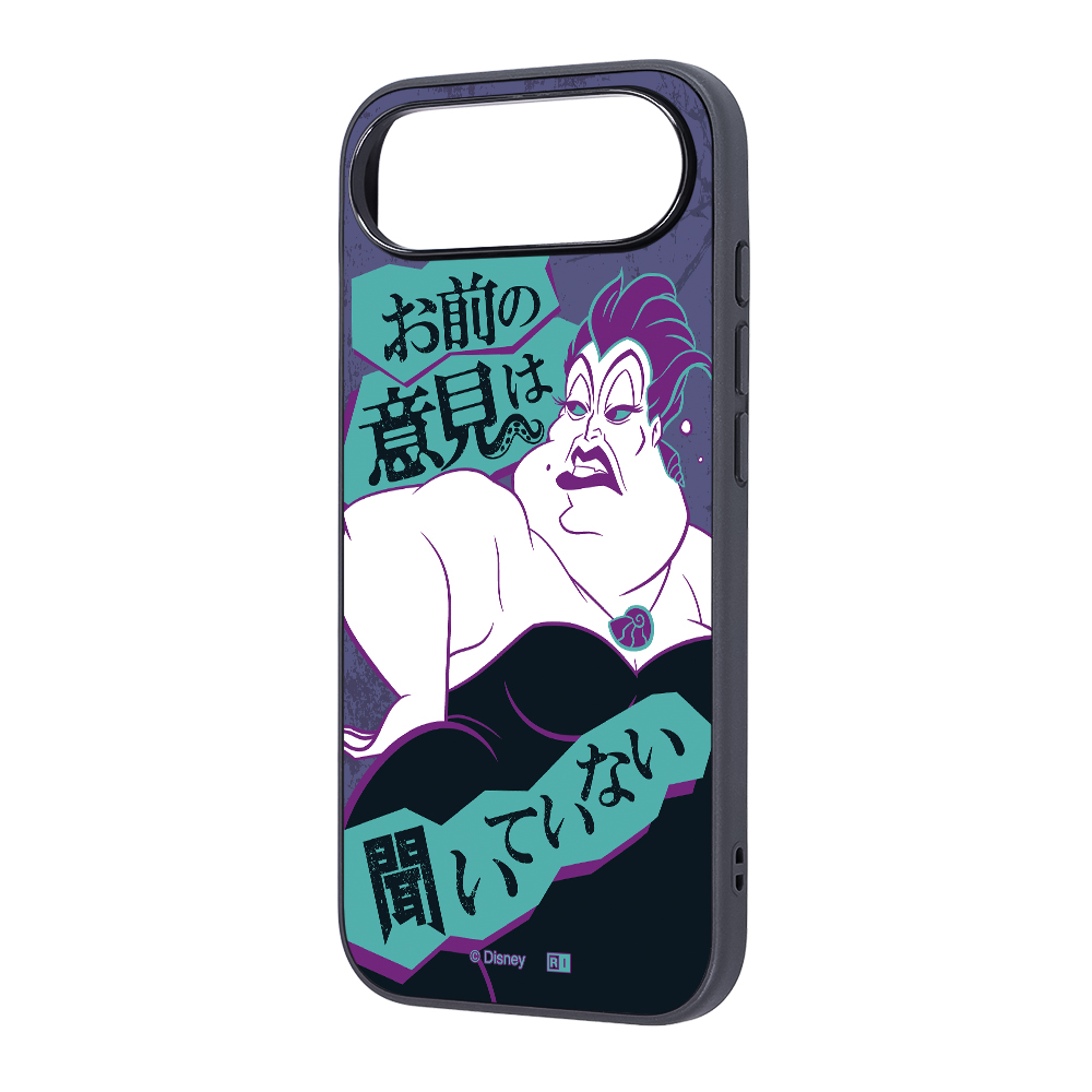 iPhone Air / ディズニー / maru 衝撃吸収 バンパー ハイブリッドケース / ヴィランズ_アースラ2