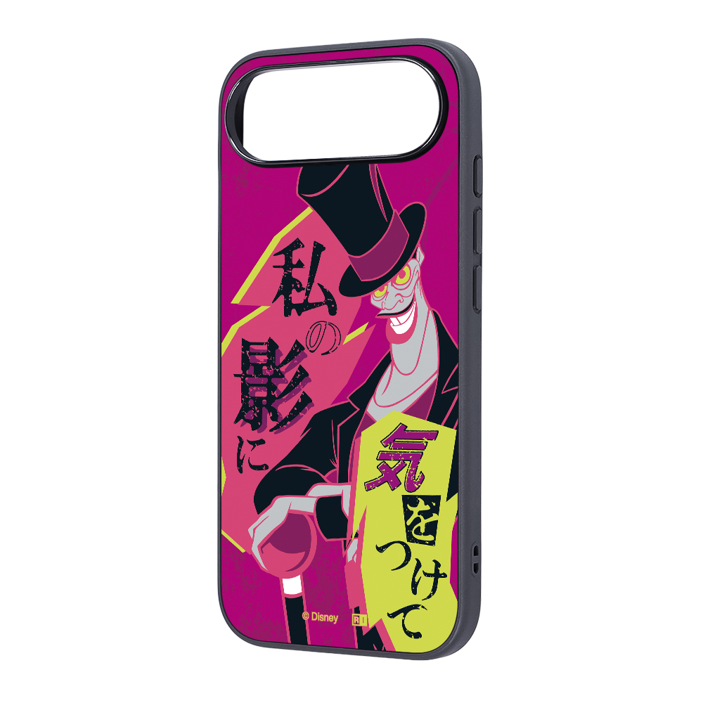 iPhone Air / ディズニー / maru 衝撃吸収 バンパー ハイブリッドケース / ヴィランズ_Dr.ファシリエ2