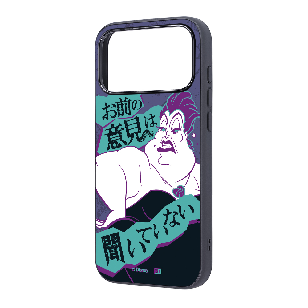 iPhone 17 Pro Max / ディズニー / maru 衝撃吸収 バンパー ハイブリッドケース / ヴィランズ_アースラ2