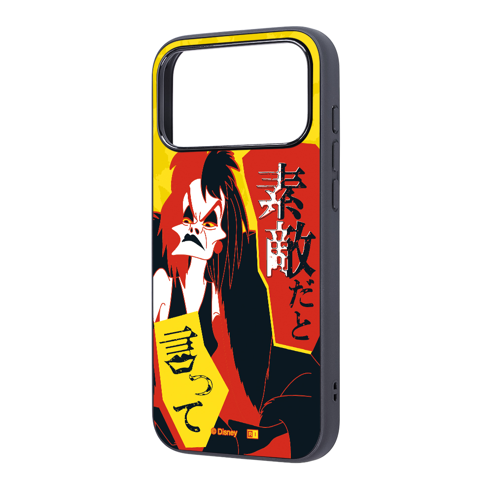 iPhone 17 Pro Max / ディズニー / maru 衝撃吸収 バンパー ハイブリッドケース / ヴィランズ_クルエラ