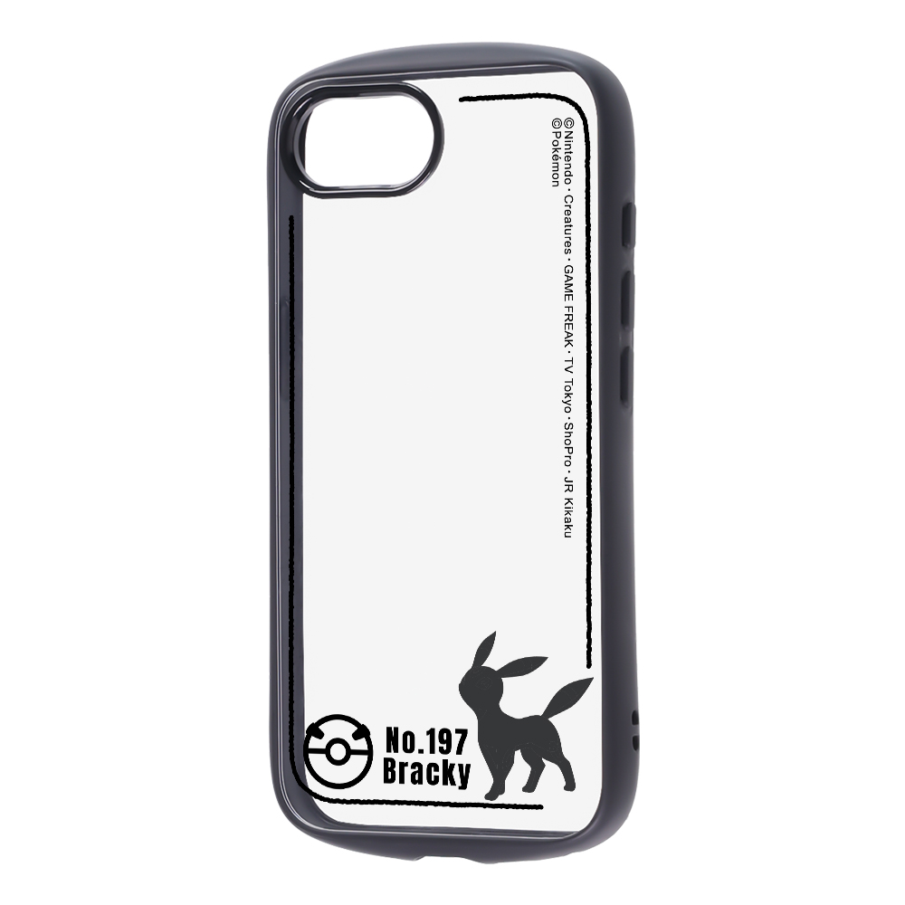 iPhone 16e / ポケットモンスター / Puffull ハイブリッドケース / ブラッキー_シルエット