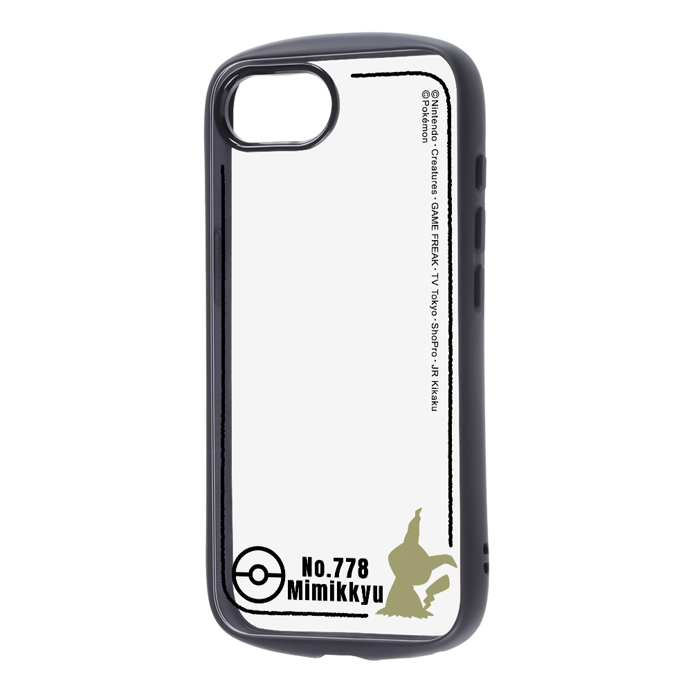 iPhone 16e / ポケットモンスター / Puffull ハイブリッドケース / ミミッキュ_シルエット