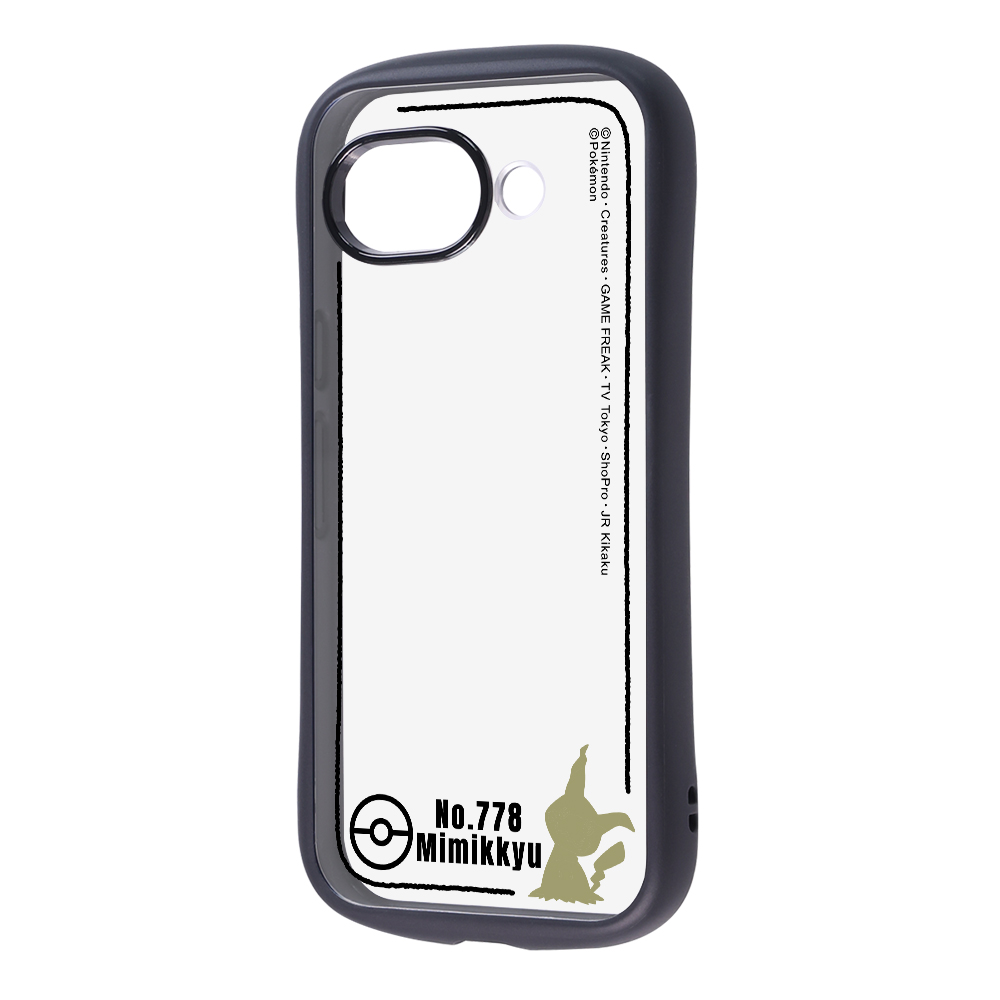 Google Pixel 10a / ポケットモンスター / Puffull 衝撃吸収 バンパー ハイブリッドケース / ミミッキュ_シルエット