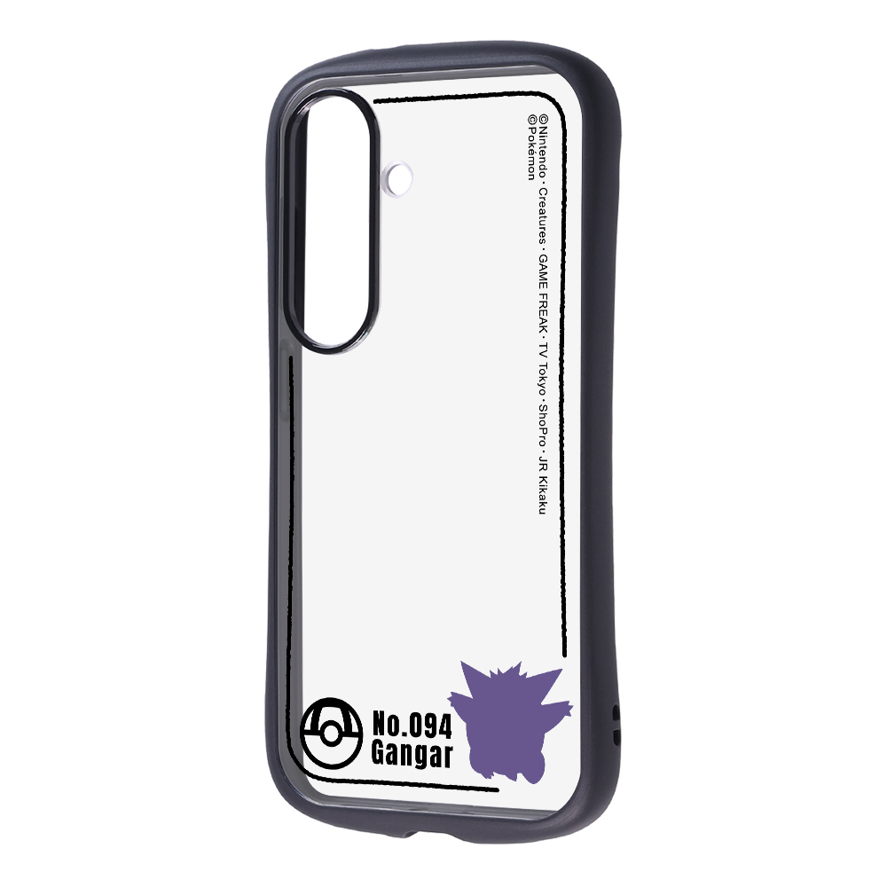 Galaxy S26 / ポケットモンスター / Puffull 衝撃吸収 バンパー ハイブリッドケース / ゲンガー_シルエット