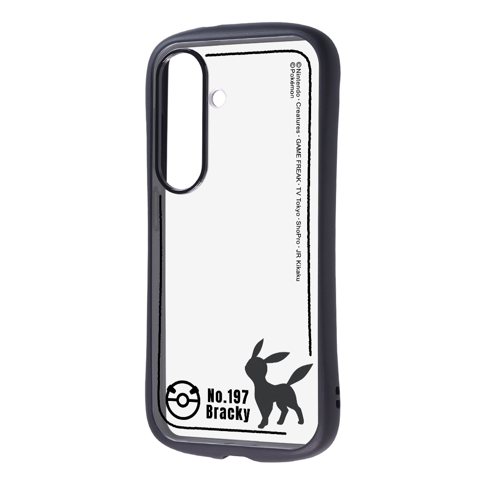 Galaxy S26 / ポケットモンスター / Puffull 衝撃吸収 バンパー ハイブリッドケース / ブラッキー_シルエット